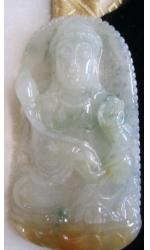 《掏寶天地》冰芙蓉種帶黃翡觀音翡翠掛件G130