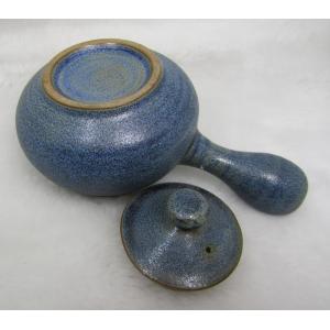 【掏寶天地】半手工景德鎮精品陶瓷天青藍釉彩側把茶壶S253;茶壼;陶壼