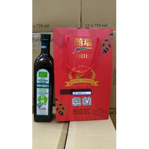 【本草甘露】蘿曼利有機第一道冷壓特級純橄欖油;買一送一, 2入特價;附精美禮盒
