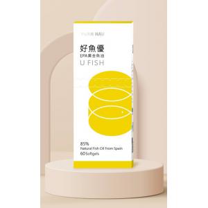 【本草甘露】#普羅拜爾好魚優#買一送一(短效期西班牙專利**-# 85%高濃度天然魚油  /                                               85%   Omega3 /EPA      48% 